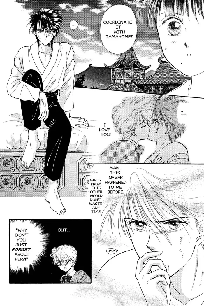 Fushigi Yuugi Chapter 26 image 09_optimized